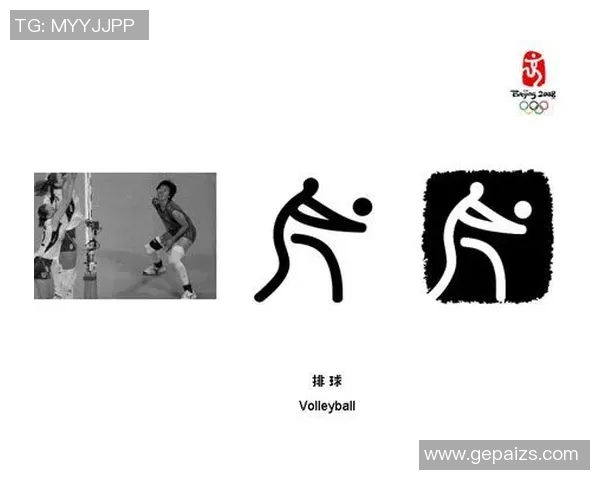 北京排球队运营揭秘：深度解析排球运动的背后故事与发展策略