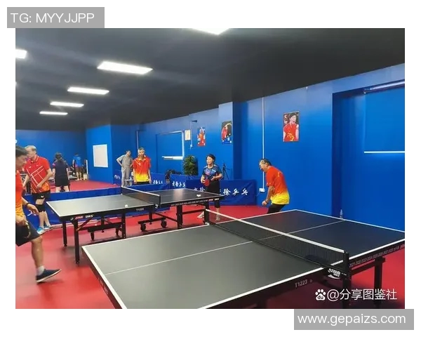 广州乒乓球队的节奏与战术分析探讨及未来发展方向研究