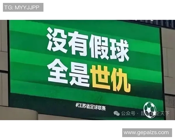 足球明星搞笑段子大集合让你笑到停不下来 足球明星搞笑段子大集合让你笑到停不下来