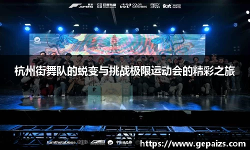 江南jiangnan