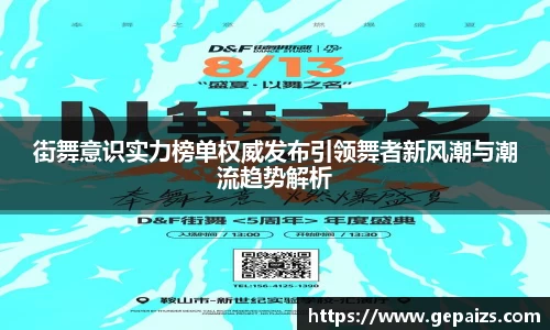 江南jiangnan