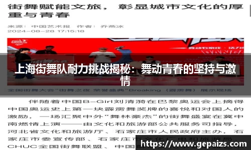 江南jiangnan