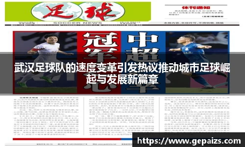 江南官方网站