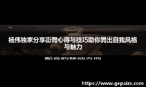 江南jiangnan