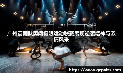 江南jiangnan