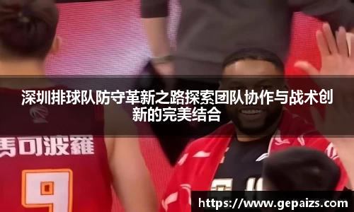 江南官方网站