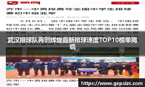 江南官方网站