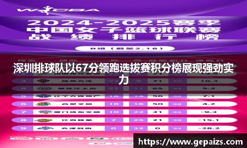江南官方网站