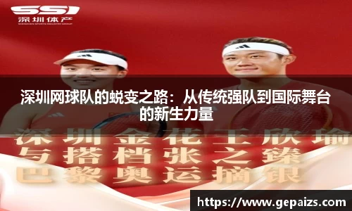 江南jiangnan