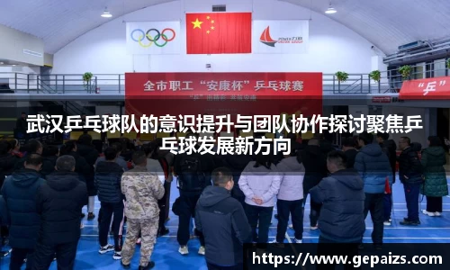 江南官方网站