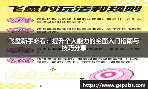 江南官方网站