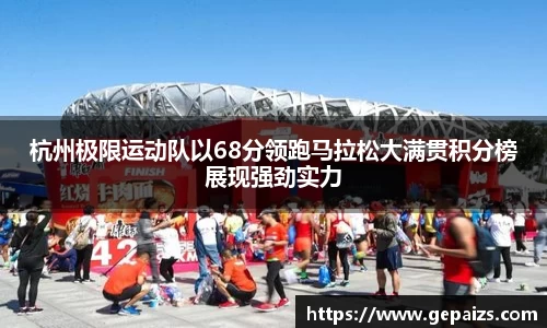江南jiangnan