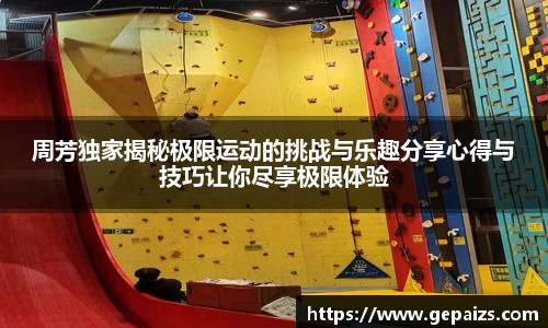 江南官方网站