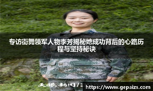 江南官方网站